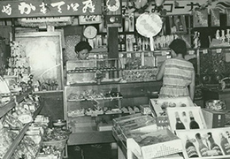 1925年ごろ　店内